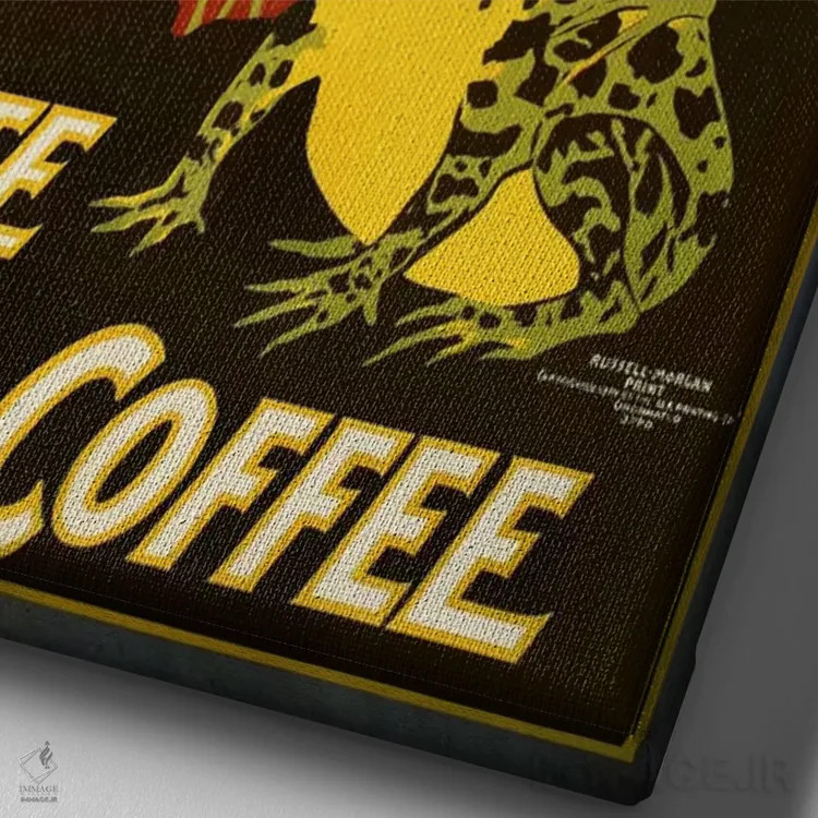 تابلو دکوراتیو قهوه ستاره سفید خالص، قورباغه ها اثر پرینت کالکشن - نمای نزدیک بافت بوم