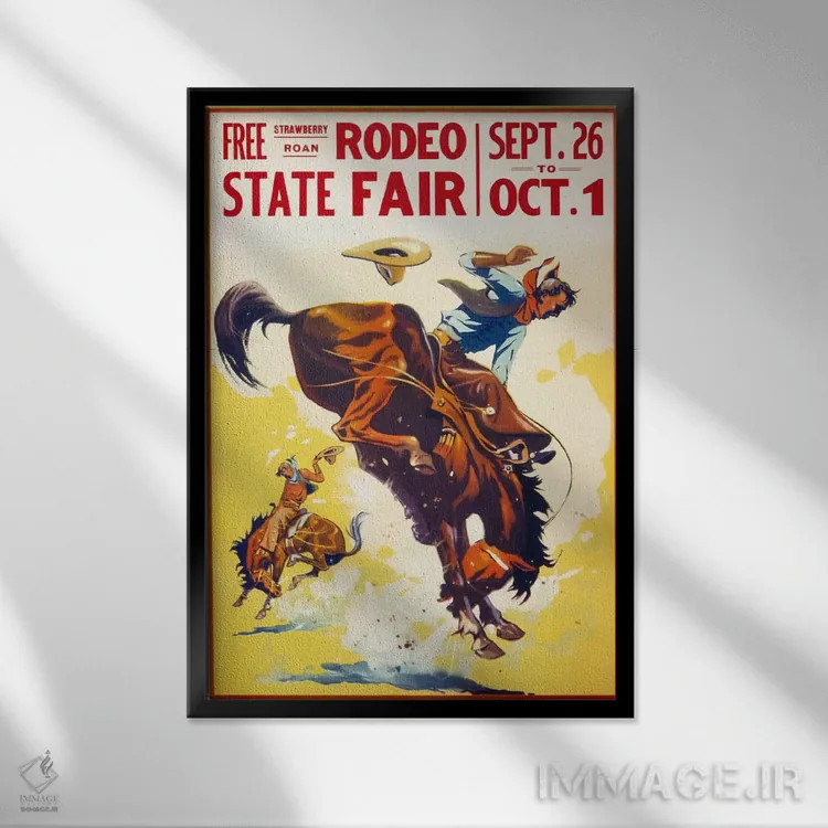 تابلو دکوراتیو جشنواره دولتی رودئو، روآن اثر پرینت کالکشن - نمای قابدار مشکی