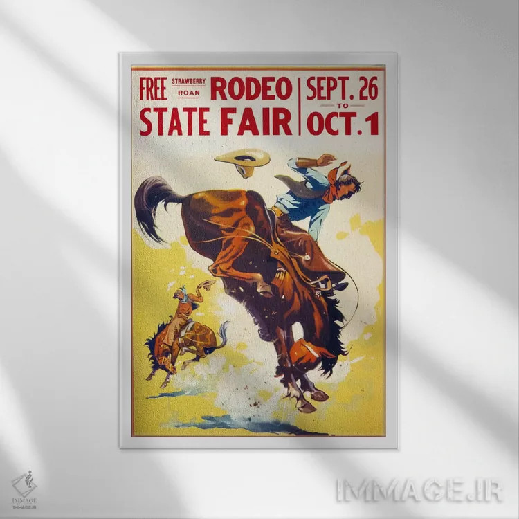 تابلو دکوراتیو جشنواره دولتی رودئو، روآن اثر پرینت کالکشن - نمای قابدار سفید