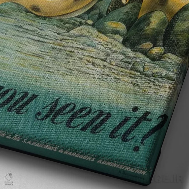 تابلو دکوراتیو آکواریوم، شرق لندن اثر پرینت کالکشن - نمای نزدیک بافت بوم