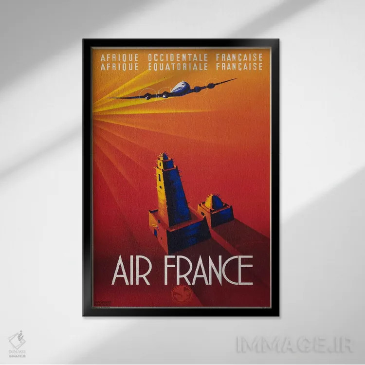 تابلو دکوراتیو ایر فرانس به آفریقا اثر پرینت کالکشن - نمای قابدار مشکی