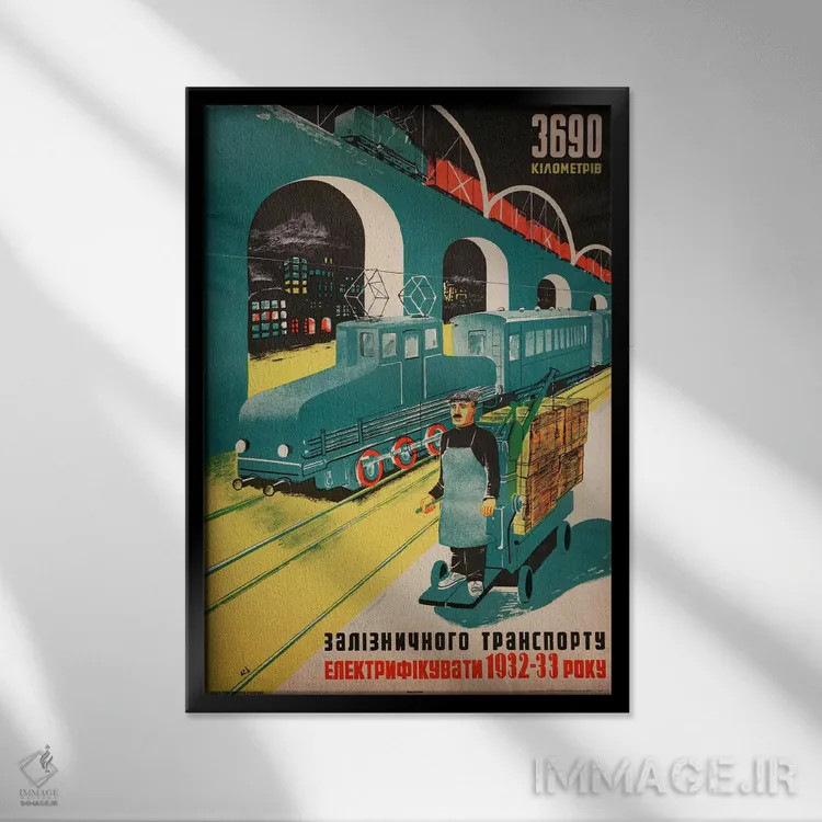 تابلو دکوراتیو کارولینای شمالی، "۳۶۹۰ کیلومتر" اثر پرینت کالکشن - نمای قابدار مشکی