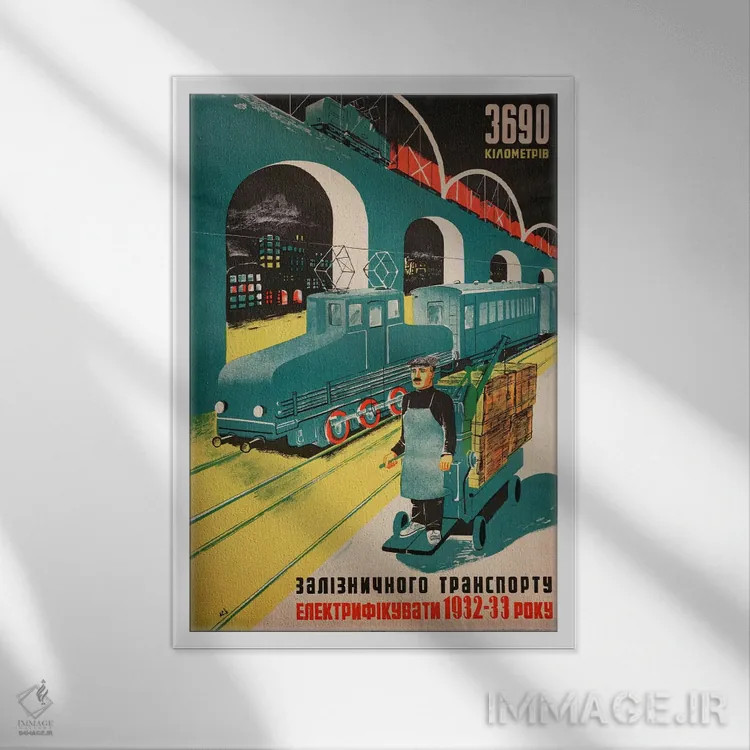 تابلو دکوراتیو کارولینای شمالی، "۳۶۹۰ کیلومتر" اثر پرینت کالکشن - نمای قابدار سفید