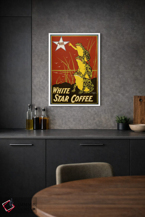 تابلو دکوراتیو قهوه ستاره سفید خالص، قورباغه ها اثر پرینت کالکشن - D1W