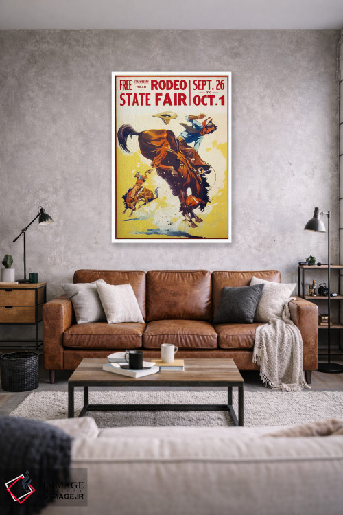 تابلو دکوراتیو جشنواره دولتی رودئو، روآن اثر پرینت کالکشن - D1W