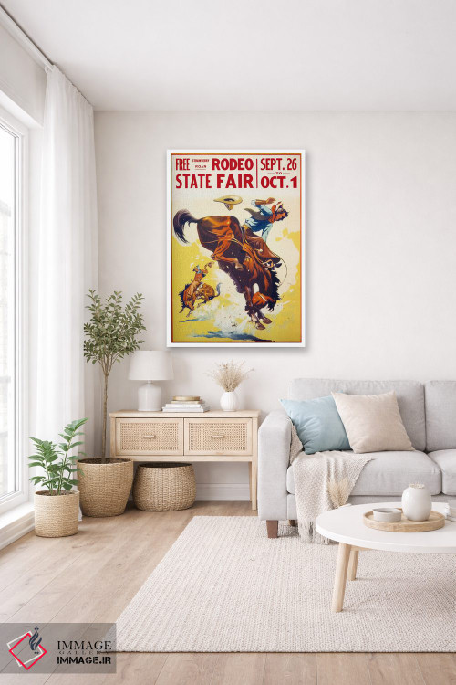 تابلو دکوراتیو جشنواره دولتی رودئو، روآن اثر پرینت کالکشن - D3W