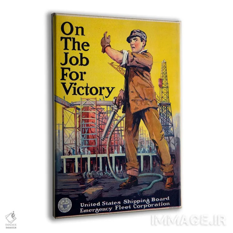 تابلو دکوراتیو در حال کار برای پیروزی اثر پرینت کالکشن - نمای پرسپکتیو محصول