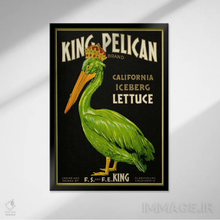 تابلو دکوراتیو کاهوی برند پادشاه پلیکان اثر پرینت کالکشن - نمای قابدار مشکی