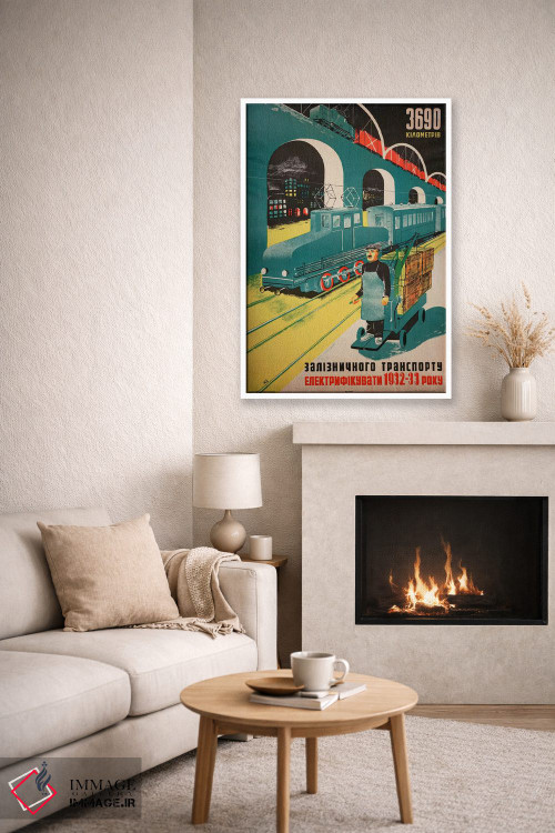 تابلو دکوراتیو کارولینای شمالی، "۳۶۹۰ کیلومتر" اثر پرینت کالکشن - D5W