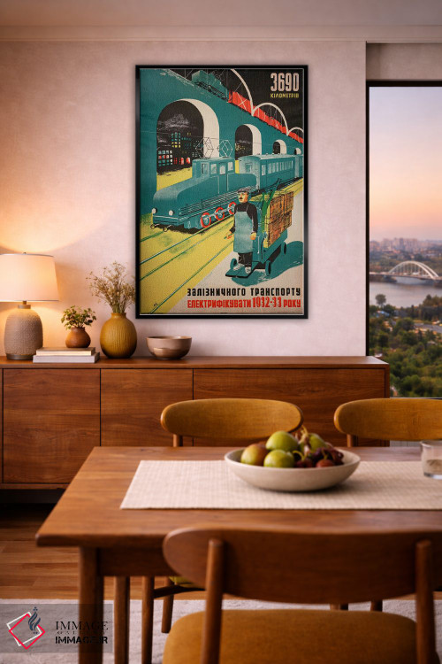 تابلو دکوراتیو کارولینای شمالی، "۳۶۹۰ کیلومتر" اثر پرینت کالکشن - D6B