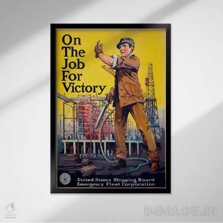 تابلو دکوراتیو در حال کار برای پیروزی اثر پرینت کالکشن - نمای قابدار مشکی