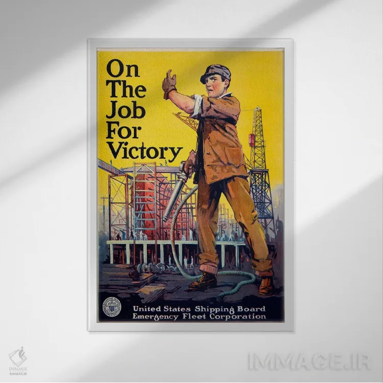 تابلو دکوراتیو در حال کار برای پیروزی اثر پرینت کالکشن - نمای قابدار سفید