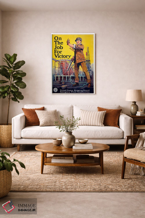 تابلو دکوراتیو در حال کار برای پیروزی اثر پرینت کالکشن - D2W