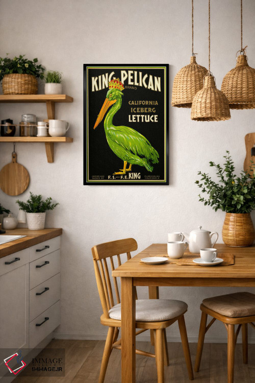 تابلو دکوراتیو کاهوی برند پادشاه پلیکان اثر پرینت کالکشن - D6B