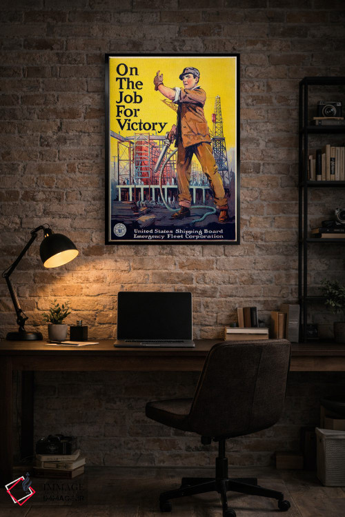 تابلو دکوراتیو در حال کار برای پیروزی اثر پرینت کالکشن - D5B