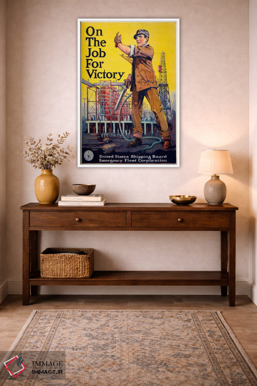 تابلو دکوراتیو در حال کار برای پیروزی اثر پرینت کالکشن - D3W