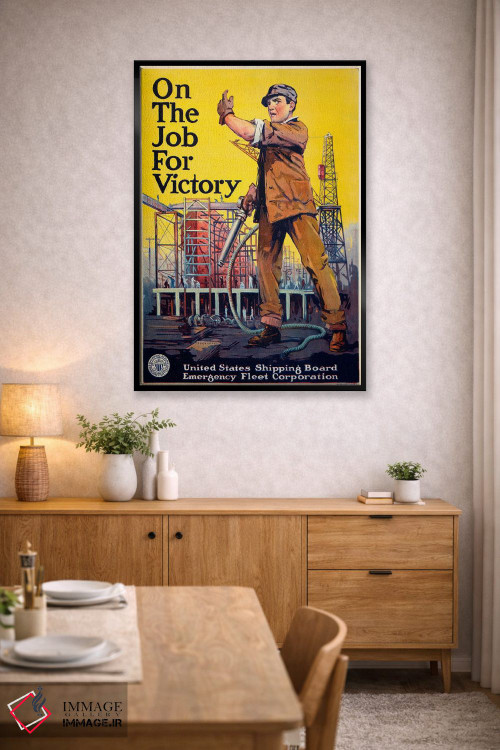 تابلو دکوراتیو در حال کار برای پیروزی اثر پرینت کالکشن - D6B