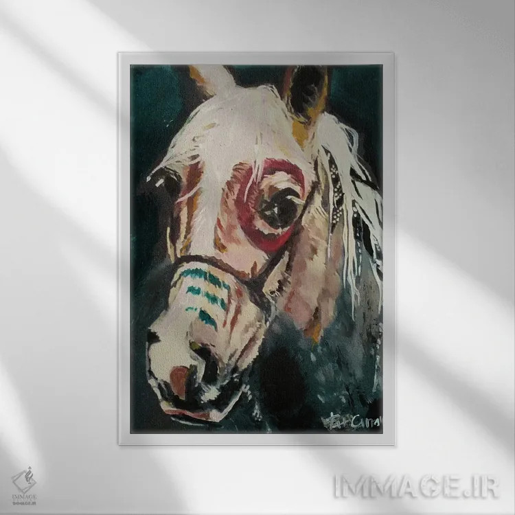 تابلو دکوراتیو کره اسب رنگ شده اثر پاتریشیا کارول - نمای قابدار سفید