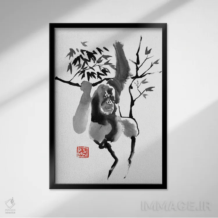 تابلو دکوراتیو اورانگوتان روی درخت اثر پشان - نمای قابدار مشکی