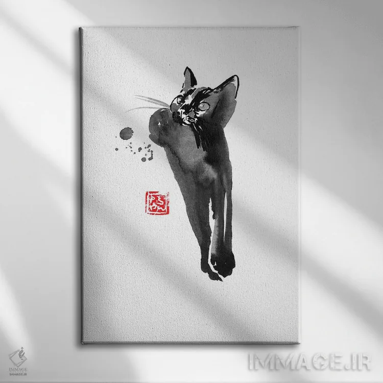تابلو دکوراتیو صبر اثر پشان - نمای روبهرو روی دیوار