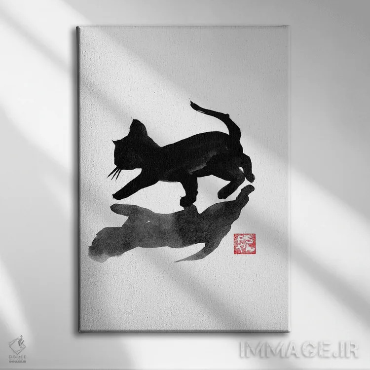 تابلو مینیمال بازی کردن زیر آفتاب اثر پشان - نمای روبهرو روی دیوار