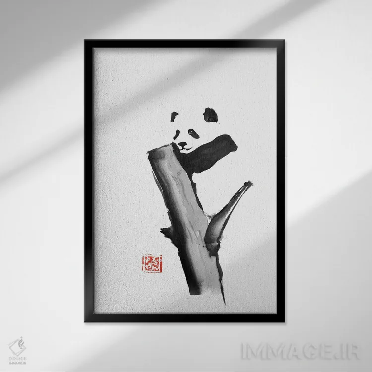 تابلو دکوراتیو پاندا روی درخت اثر پشان - نمای قابدار مشکی