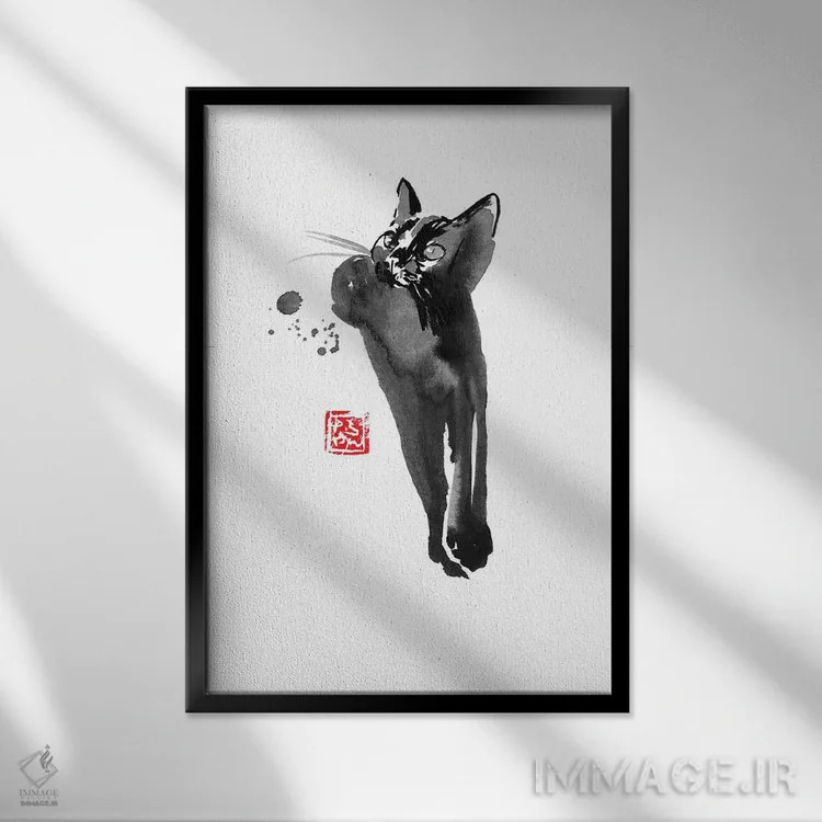تابلو دکوراتیو صبر اثر پشان - نمای قابدار مشکی