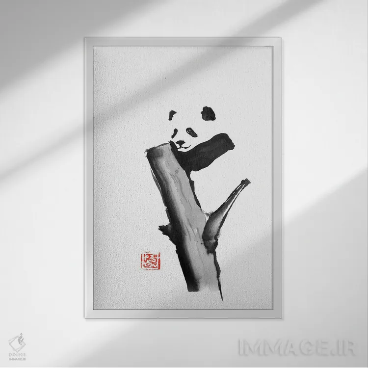 تابلو دکوراتیو پاندا روی درخت اثر پشان - نمای قابدار سفید