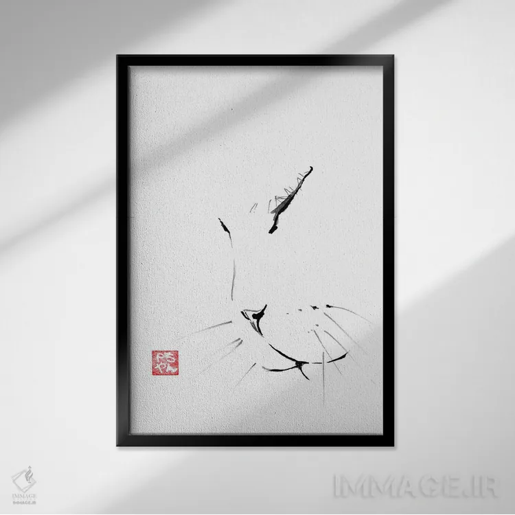 تابلو مینیمال گربه نرم و لطیف اثر پشان - نمای قابدار مشکی