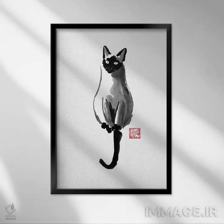 تابلو دکوراتیو سیامی اثر پشان - نمای قابدار مشکی