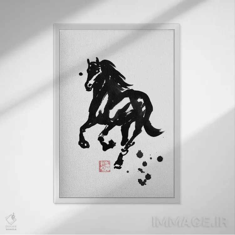 تابلو دکوراتیو اسب نر اثر پشان - نمای قابدار سفید