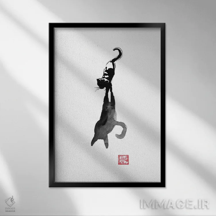 تابلو دکوراتیو سایه گربه اثر پشان - نمای قابدار مشکی