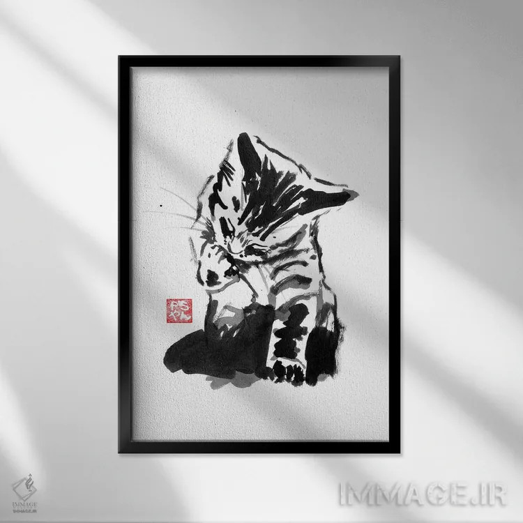 تابلو دکوراتیو شستن اثر پشان - نمای قابدار مشکی