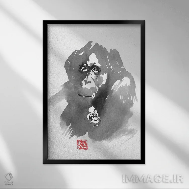 تابلو دکوراتیو خانواده گوریل اثر پشان - نمای قابدار مشکی