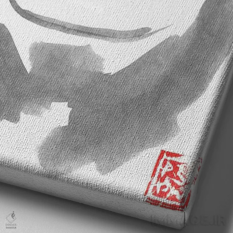 تابلو دکوراتیو اورانگوتان خندان اثر پشان - نمای نزدیک بافت بوم