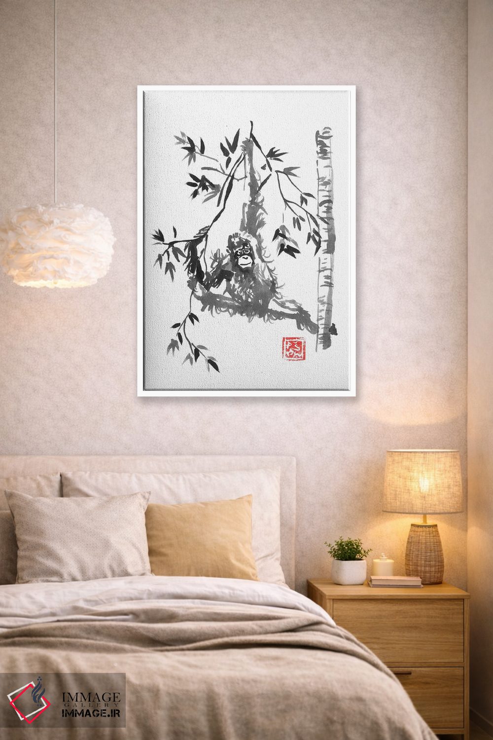 تابلو دکوراتیو خانه شیرین خانه اثر پشان - D1W