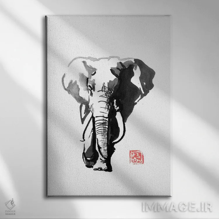 تابلو دکوراتیو فیل راه رونده اثر پشان - نمای روبهرو روی دیوار