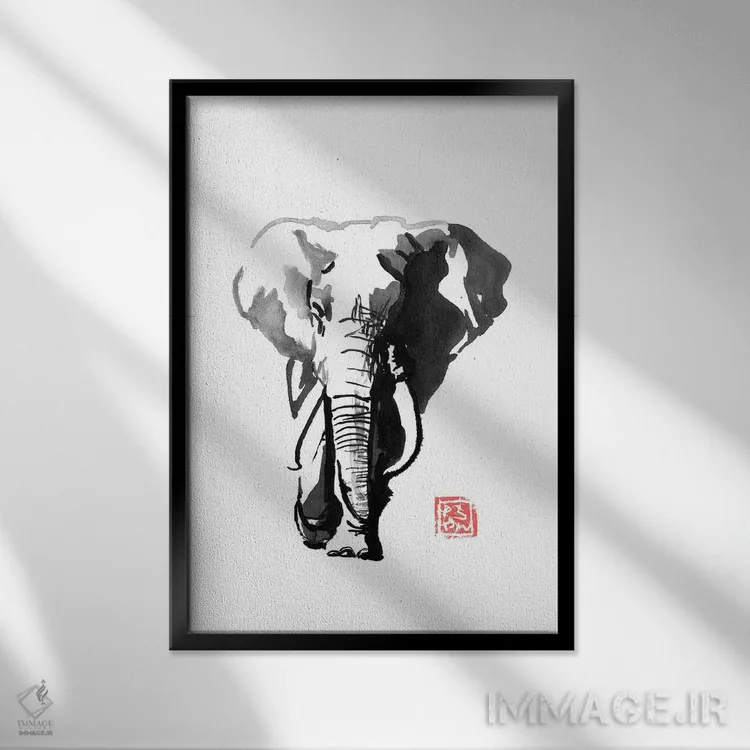 تابلو دکوراتیو فیل راه رونده اثر پشان - نمای قابدار مشکی
