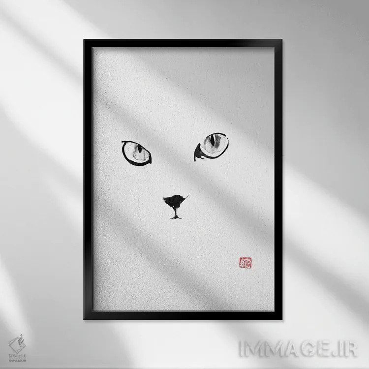 تابلو مینیمال چشم های گربه اثر پشان - نمای قابدار مشکی