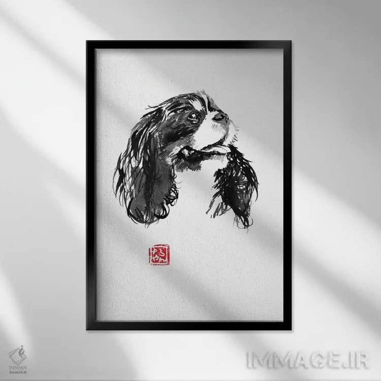 تابلو دکوراتیو کاوالیر کینگ چارلز اثر پشان - نمای قابدار مشکی