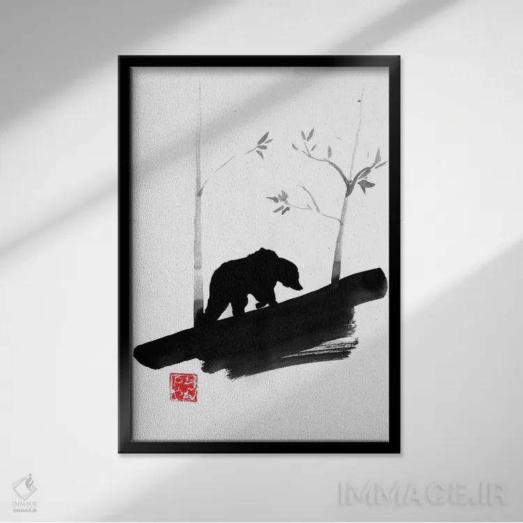 تابلو دکوراتیو خرس ۲ اثر پشان - نمای قابدار مشکی