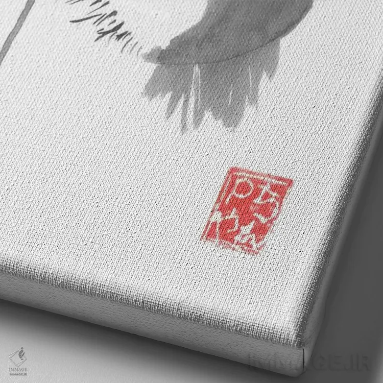 تابلو دکوراتیو بورنئو ۲ اثر پشان - نمای نزدیک بافت بوم