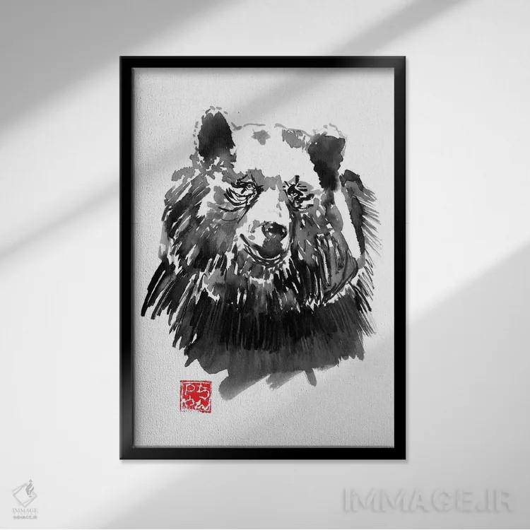 تابلو دکوراتیو خرس اثر پشان - نمای قابدار مشکی