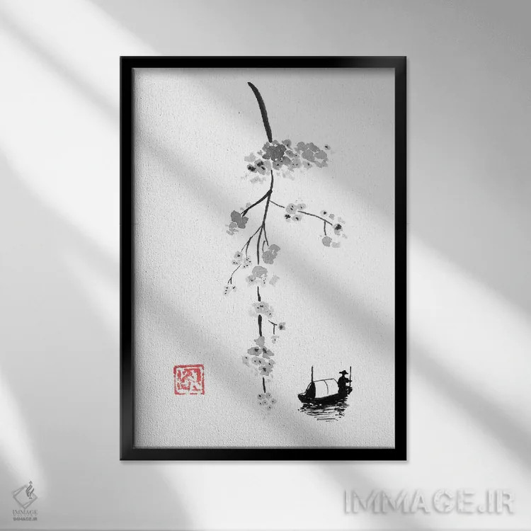 تابلو مینیمال شاخه ای روی رودخانه اثر پشان - نمای قابدار مشکی