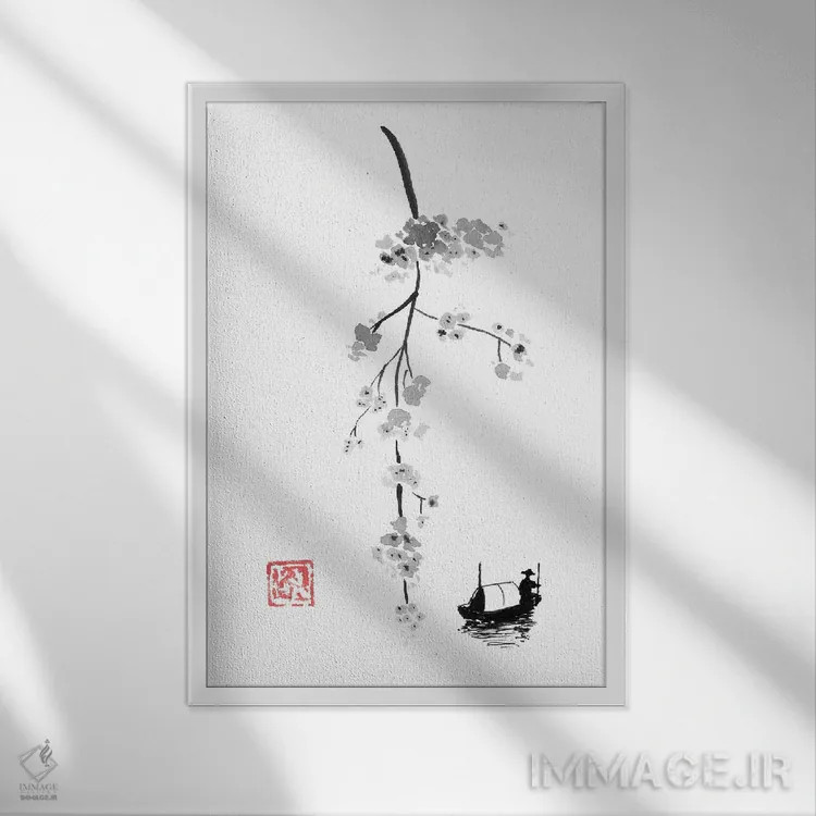 تابلو مینیمال شاخه ای روی رودخانه اثر پشان - نمای قابدار سفید