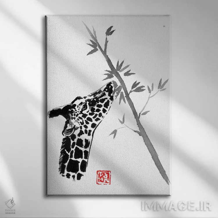 تابلو دکوراتیو زرافه اثر پشان - نمای روبهرو روی دیوار