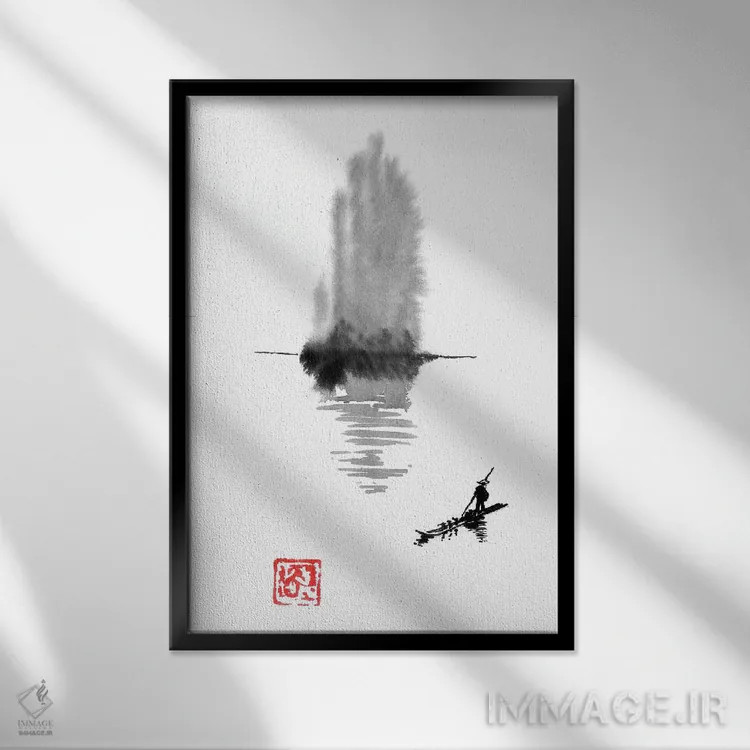 تابلو دکوراتیو جزیره دست اثر پشان - نمای قابدار مشکی