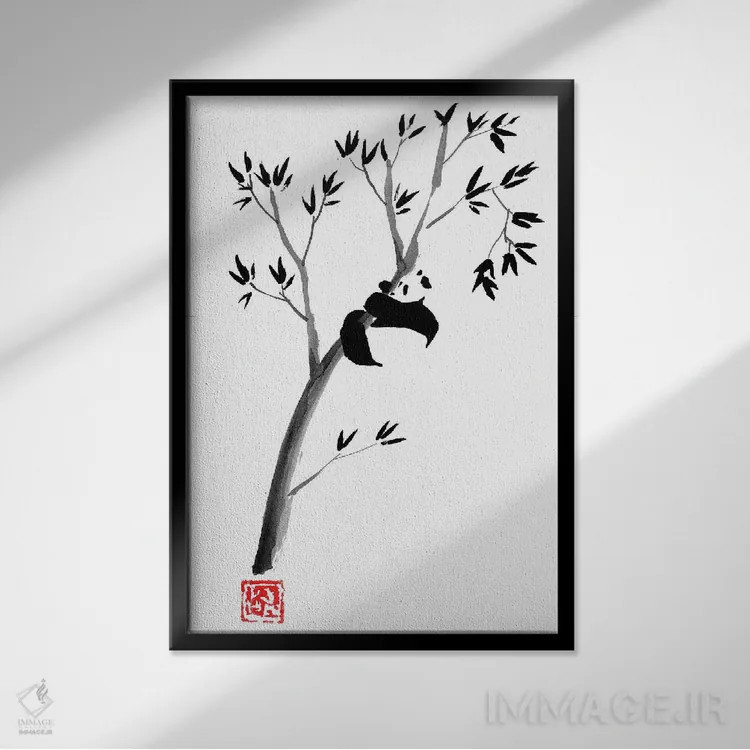 تابلو دکوراتیو پاندا روی درخت اثر پشان - نمای قابدار مشکی