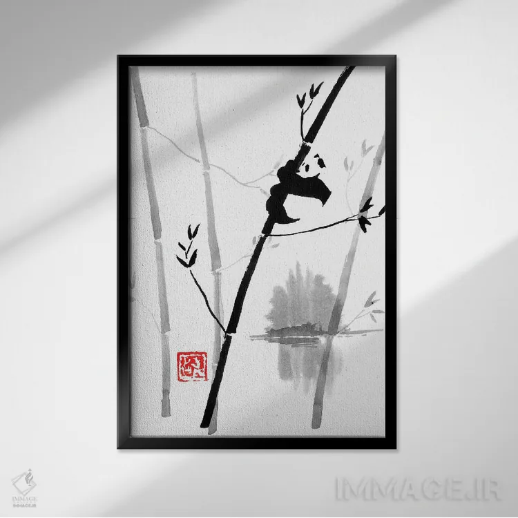 تابلو دکوراتیو پاندا روی درخت II اثر پشان - نمای قابدار مشکی