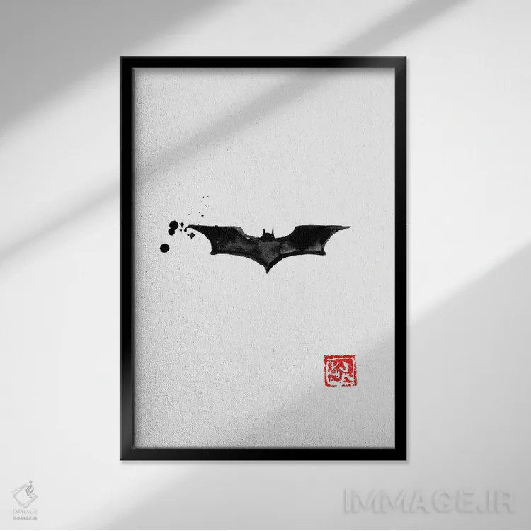 تابلو مینیمال لوگوی بتمن اثر پشان - نمای قابدار مشکی
